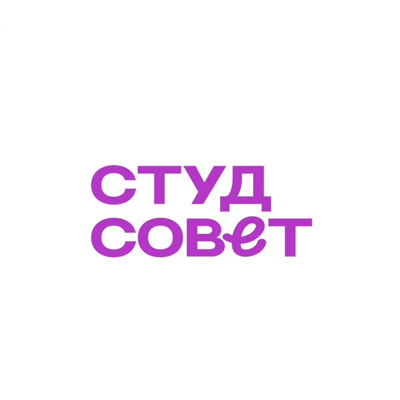 Логотип Студенческий Совет СамГТУ